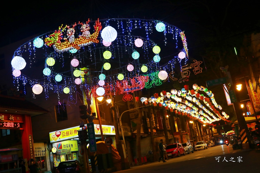 桂花巷藝術村,燈籠巷,鹿港2019端午節,鹿港中山路,鹿港光影饗宴日期,鹿港燈籠