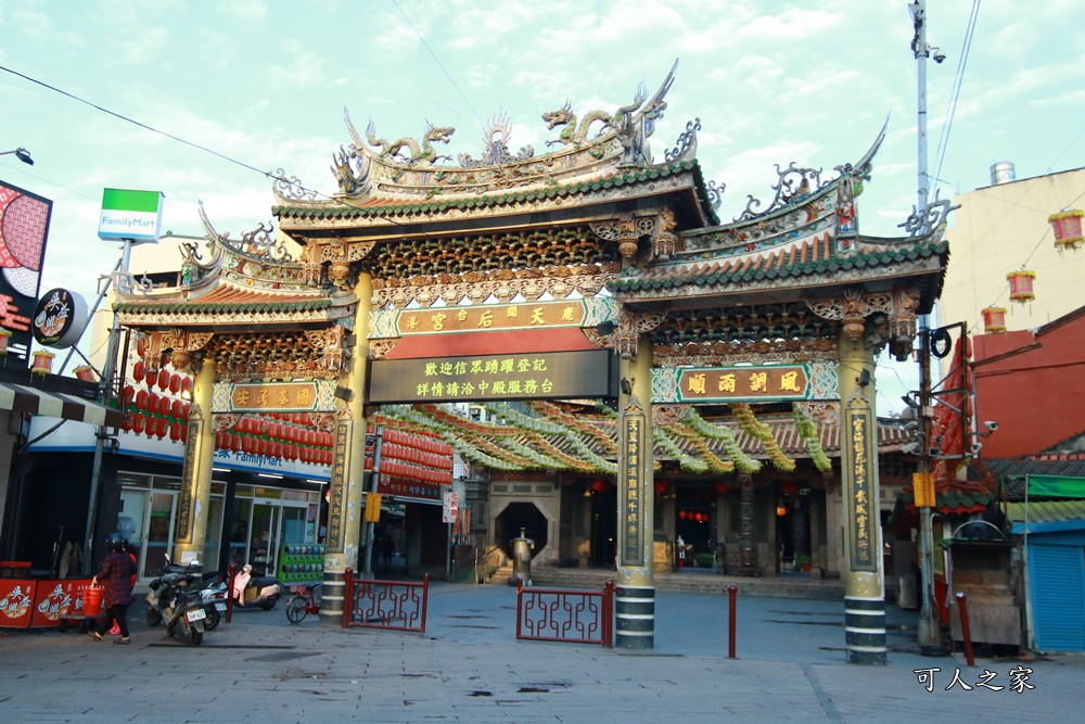 桂花巷藝術村,燈籠巷,鹿港2019端午節,鹿港中山路,鹿港光影饗宴日期,鹿港燈籠