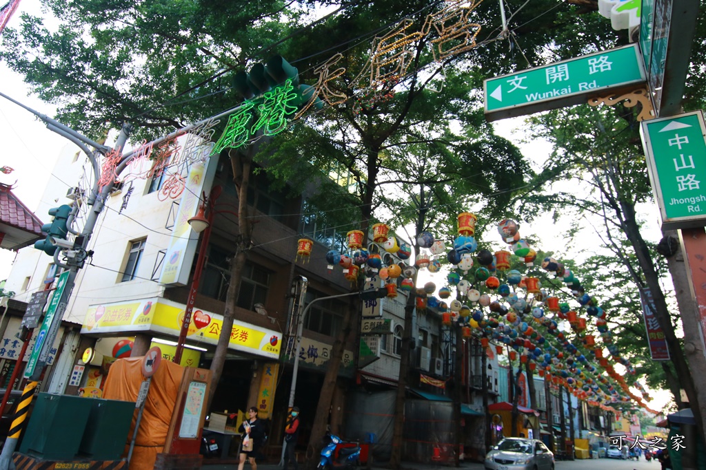 桂花巷藝術村,燈籠巷,鹿港2019端午節,鹿港中山路,鹿港光影饗宴日期,鹿港燈籠