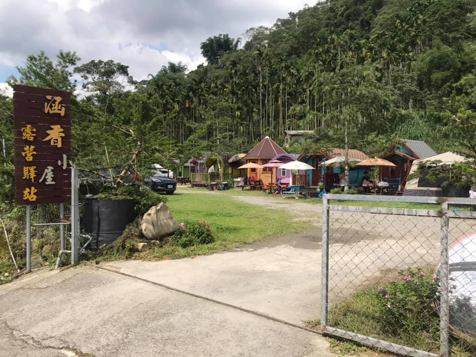 南投露營區,南投魚池露營,戲水池露營區,野溪戲水南投