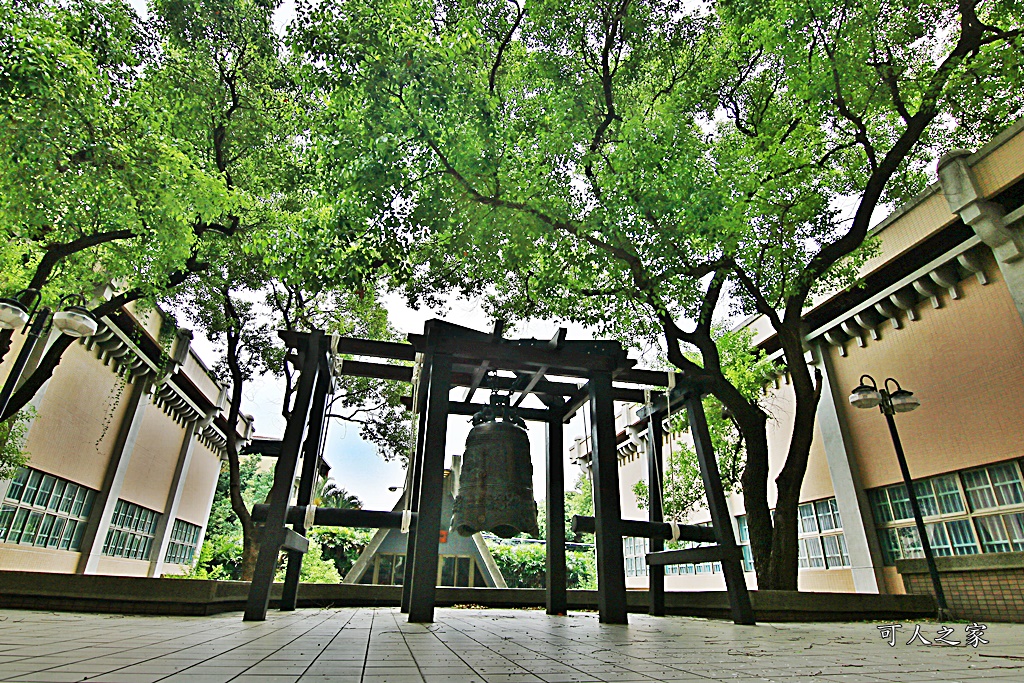 東南中學,雲林文昌國小