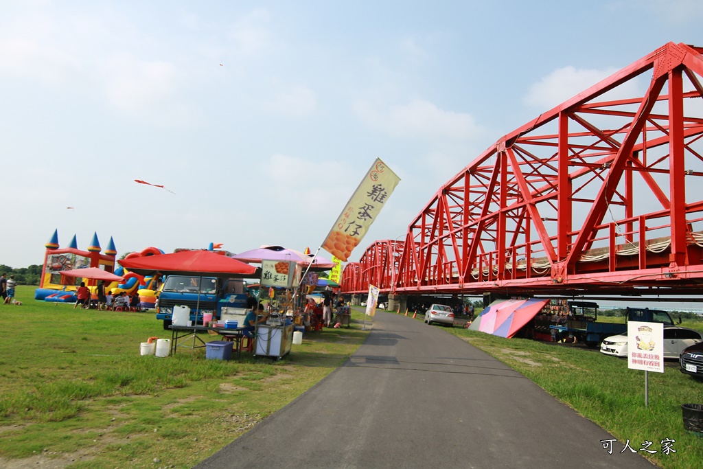 螺石公園(高灘地景觀磨石溜滑梯),西螺大橋廣場,西螺大橋親水公園