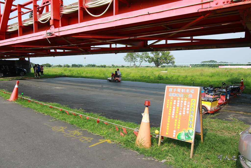 螺石公園(高灘地景觀磨石溜滑梯),西螺大橋廣場,西螺大橋親水公園