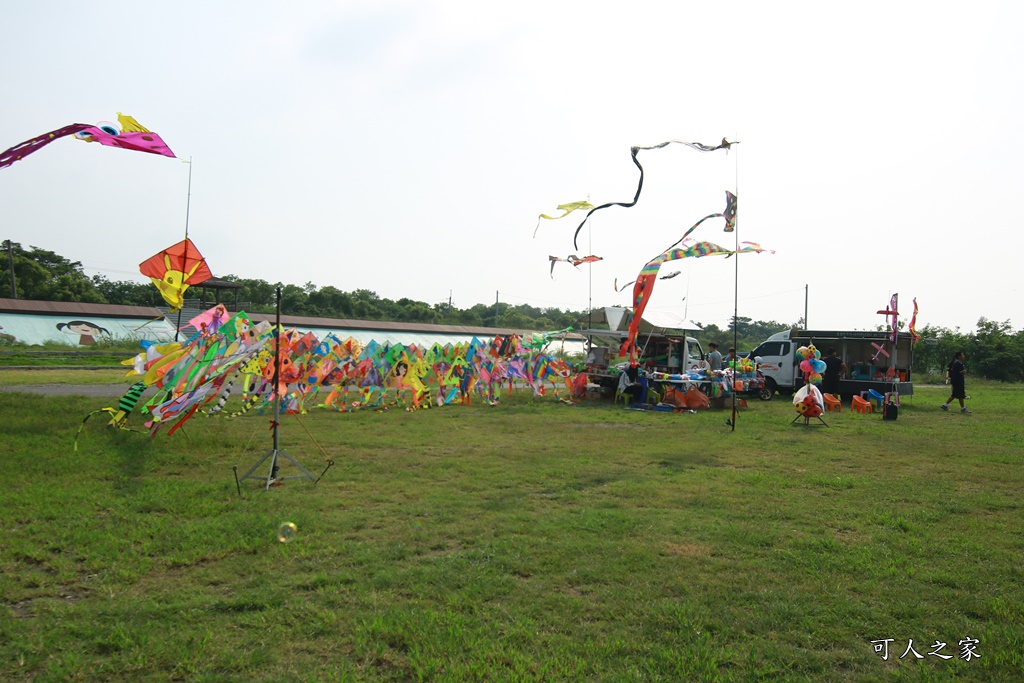 螺石公園(高灘地景觀磨石溜滑梯),西螺大橋廣場,西螺大橋親水公園