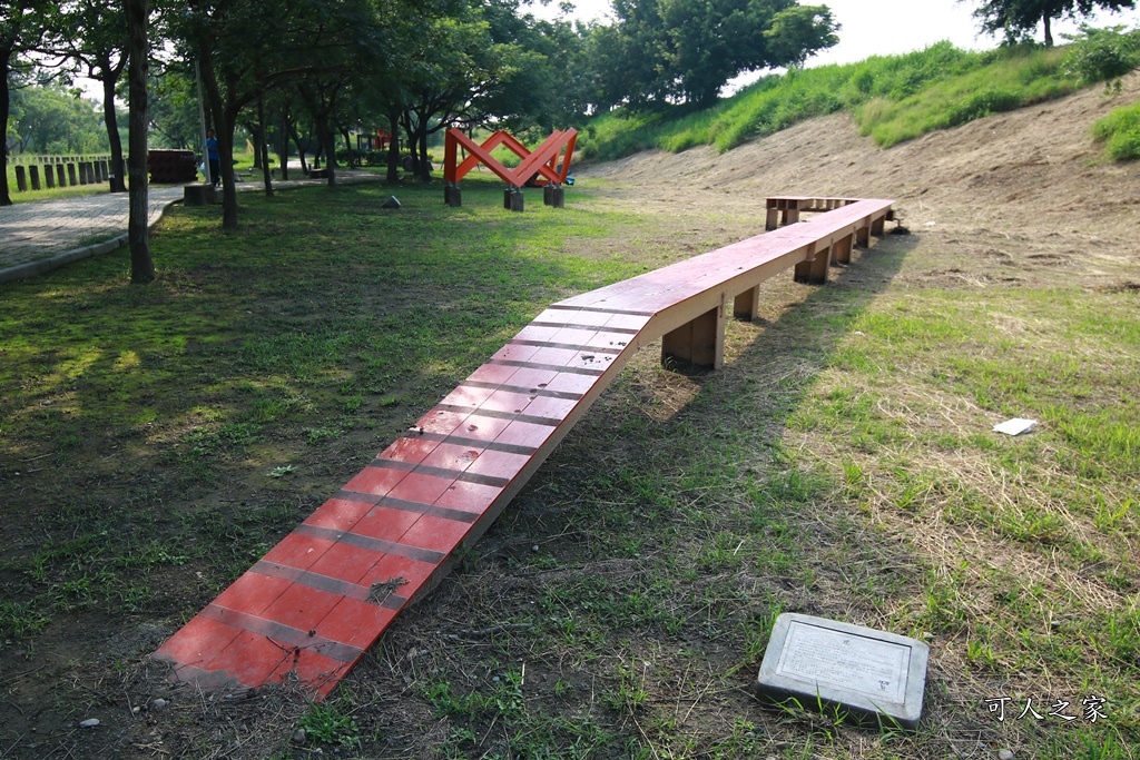 螺石公園(高灘地景觀磨石溜滑梯),西螺大橋廣場,西螺大橋親水公園