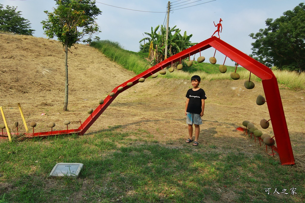 螺石公園(高灘地景觀磨石溜滑梯),西螺大橋廣場,西螺大橋親水公園