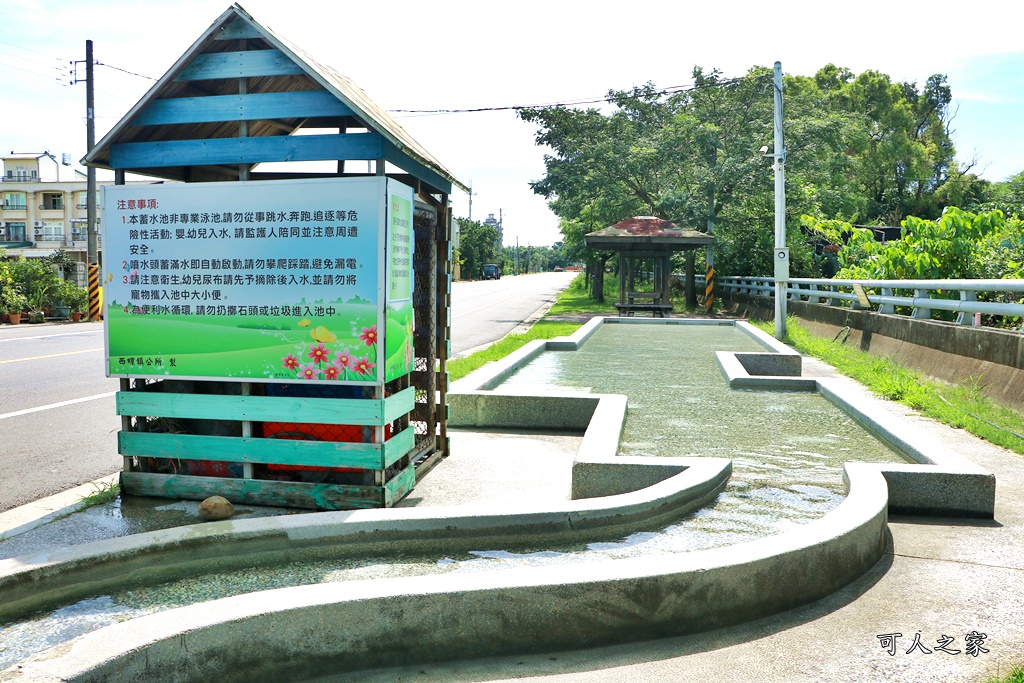 螺石公園(高灘地景觀磨石溜滑梯),西螺大橋廣場,西螺大橋親水公園