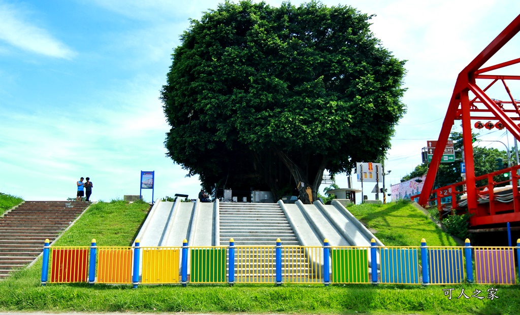 螺石公園(高灘地景觀磨石溜滑梯),西螺大橋廣場,西螺大橋親水公園