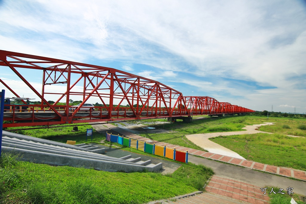 螺石公園(高灘地景觀磨石溜滑梯),西螺大橋廣場,西螺大橋親水公園