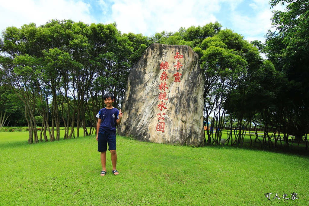 2019知卡宣,花蓮景點