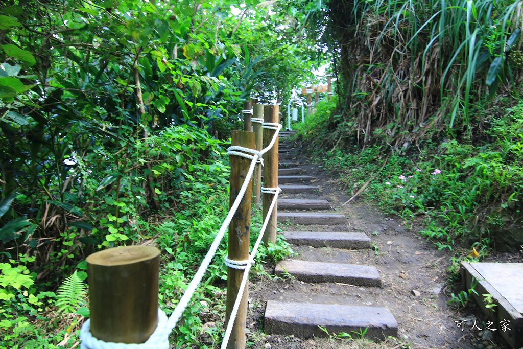 三度空間