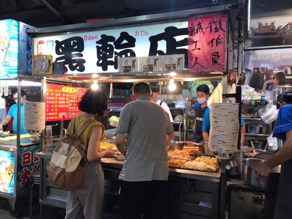 葉綠宿旅遊,逢甲周邊景點,逢甲夜市住宿推薦,陪睡