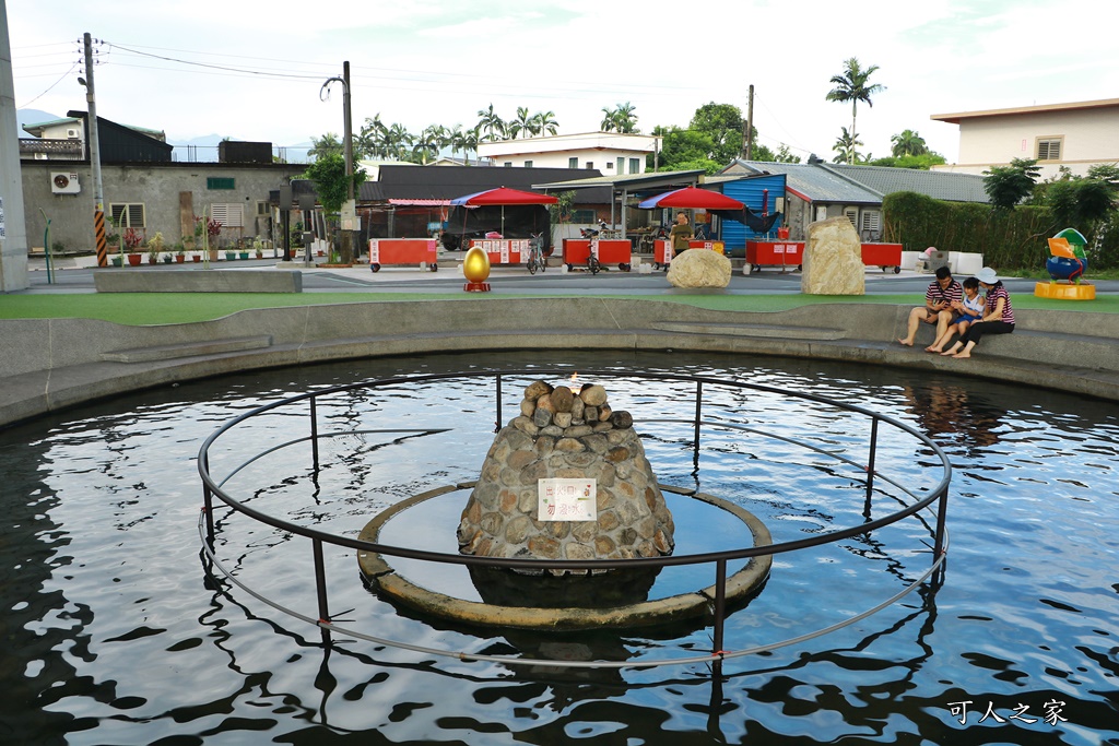 宜蘭景點,宜蘭溜小孩,武淵水火同源大碗公溜滑梯