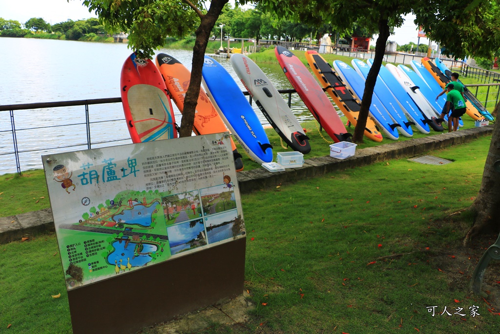 公園綠地,新增二層樓溜滑梯,景觀吊橋,無障礙設施,生態教育