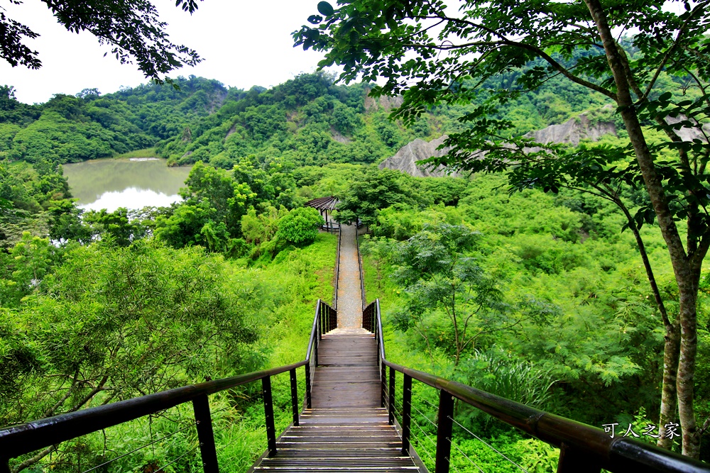 夢幻湖,牛埔泥岩水土保持教學園區