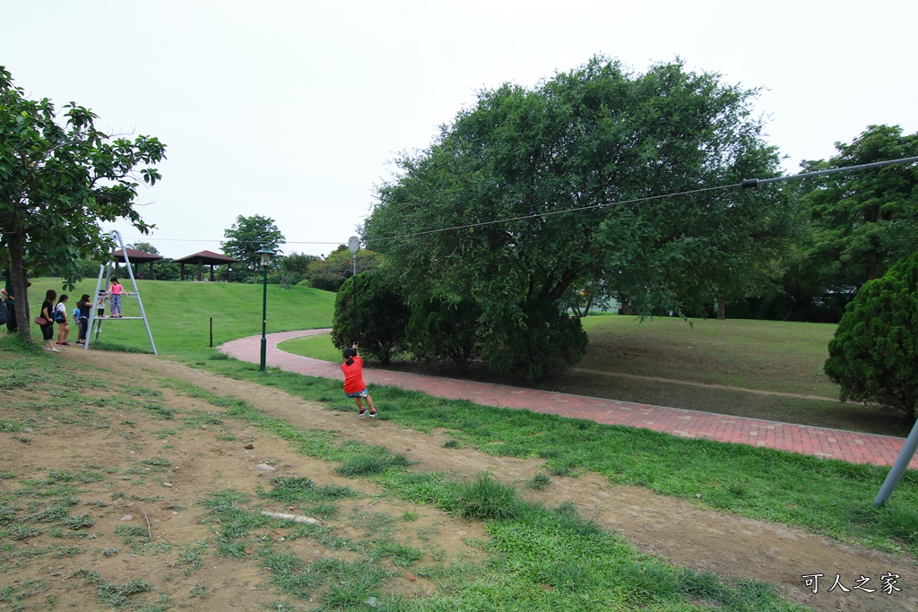 明和公園