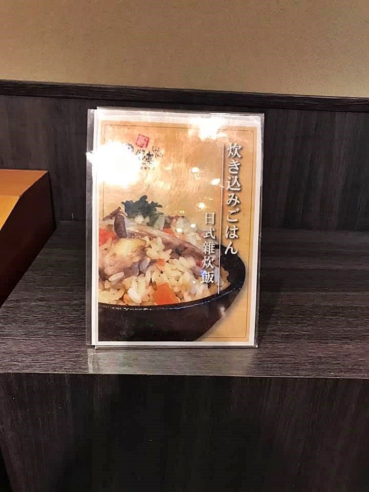 日本第一名涮涮鍋,溫野菜麗寶店,麗寶美食推薦