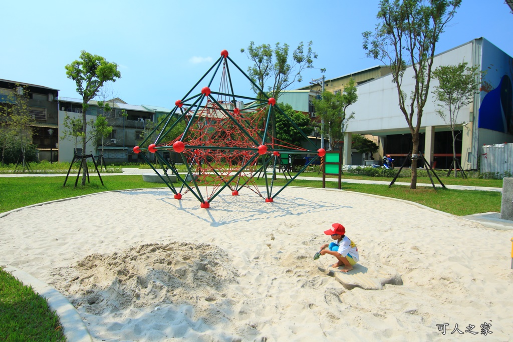 台中特色遊戲場,大雅二和公園