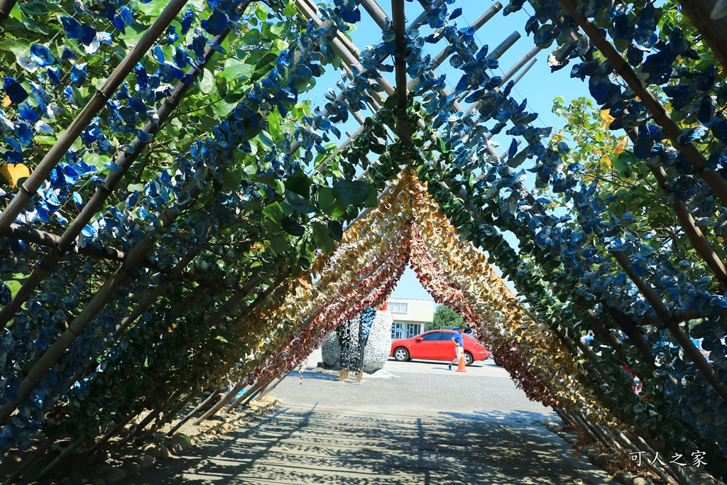 王功摸蛤兼洗褲,王功旅遊美食