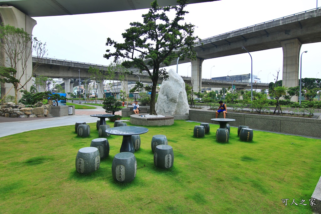 宏裕行花枝丸館