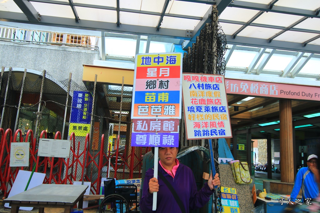 一日遊,吃到飽,尊順祿藝術旅店/小琉球2日遊行程/杉福廊道潮間帶導覽/小海龜浮潛/環島必遊景點,小琉球必去景點