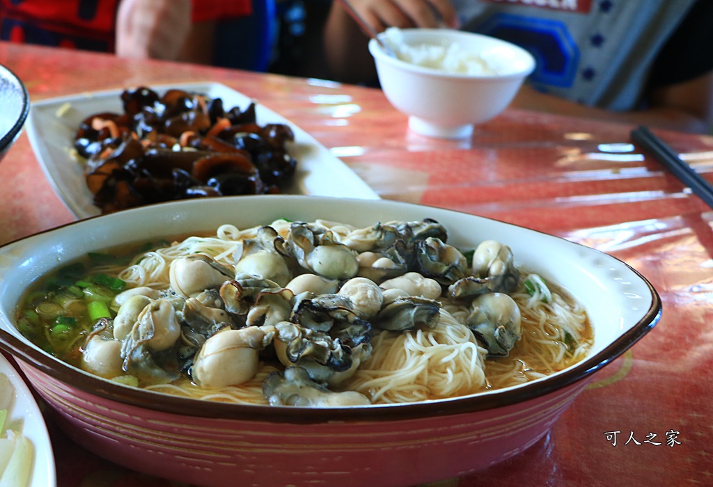 台南手工粉圓,台南景觀餐廳,台南美食,四草一日遊,四草搭船,四草美食餐廳,椰庭