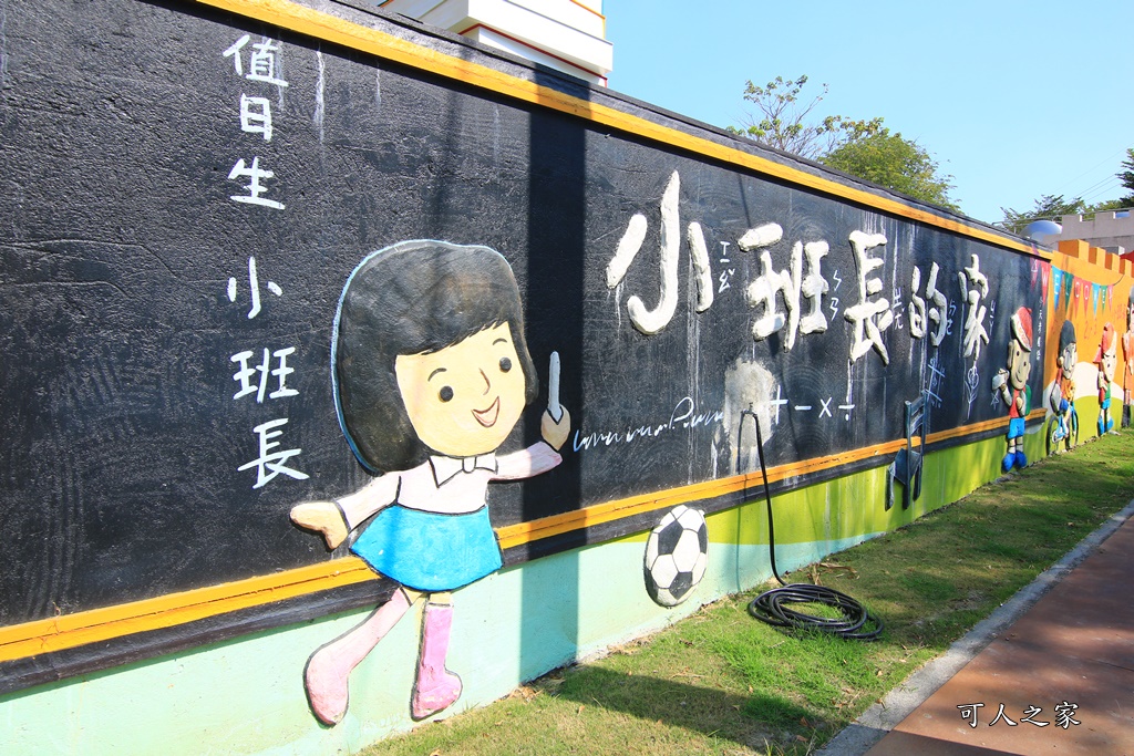 伊登冠軍帽,彰化埔鹽景點,彰化埔鹽順澤宮,順澤宮 伊登,順澤宮領冠軍帽時間