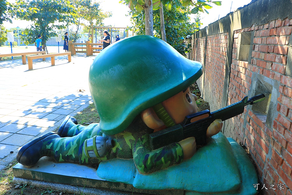 國防炮陣地運動公園,桃園大園賞飛機免費景點