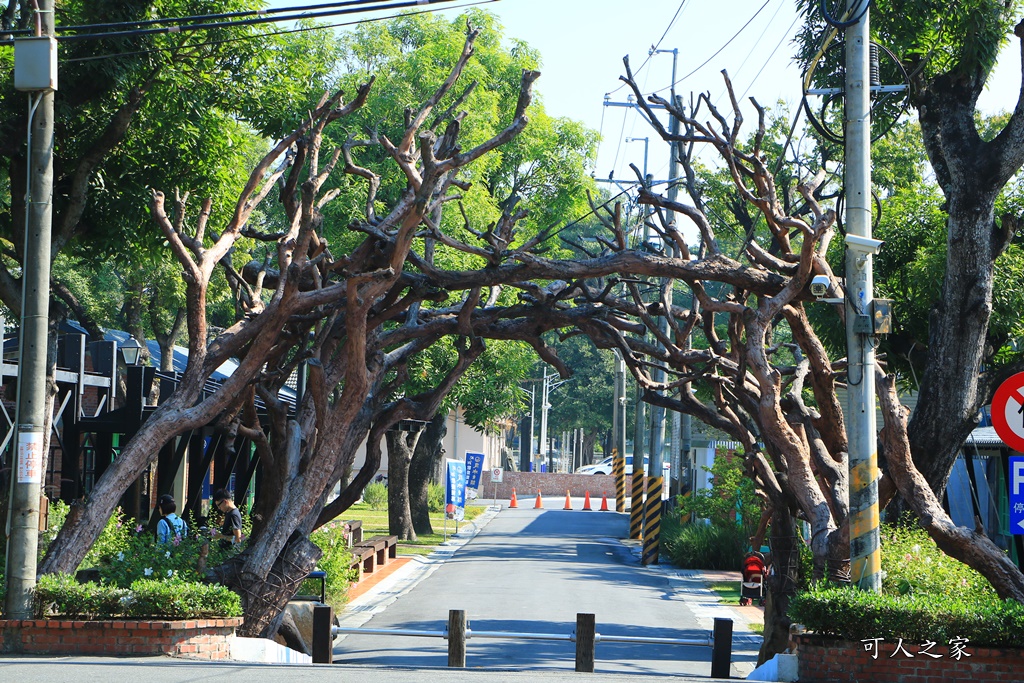 廳舍餐廳