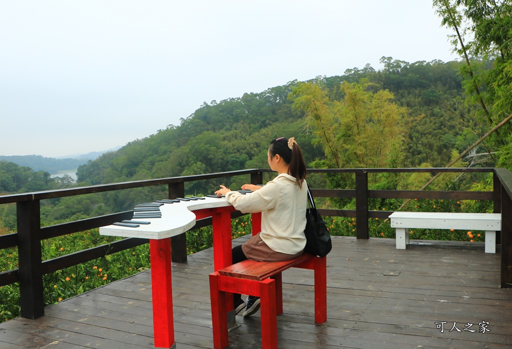 橘子隧道,澄香森林景觀餐廳,苗栗下午茶,苗栗優質餐廳,苗栗頭屋