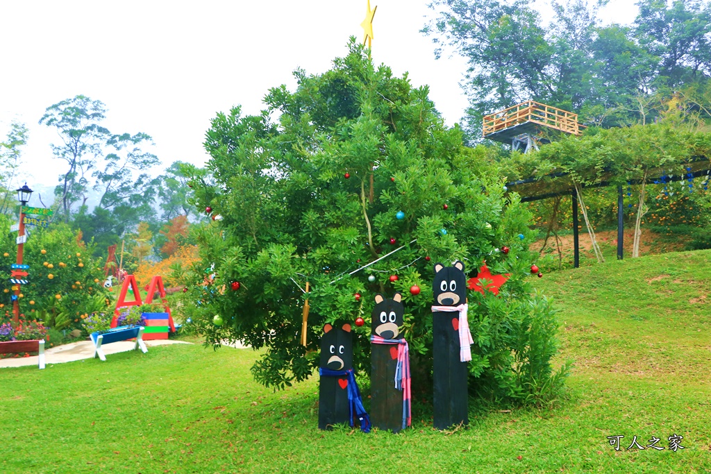 橘子隧道,澄香森林景觀餐廳,苗栗下午茶,苗栗優質餐廳,苗栗頭屋