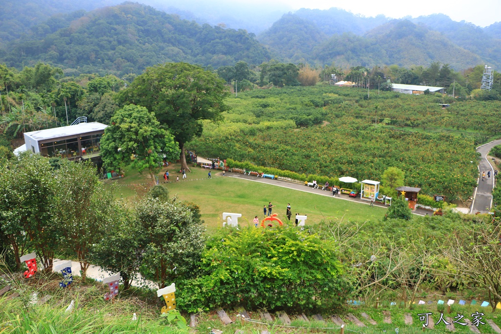 橘子隧道,澄香森林景觀餐廳,苗栗下午茶,苗栗優質餐廳,苗栗頭屋