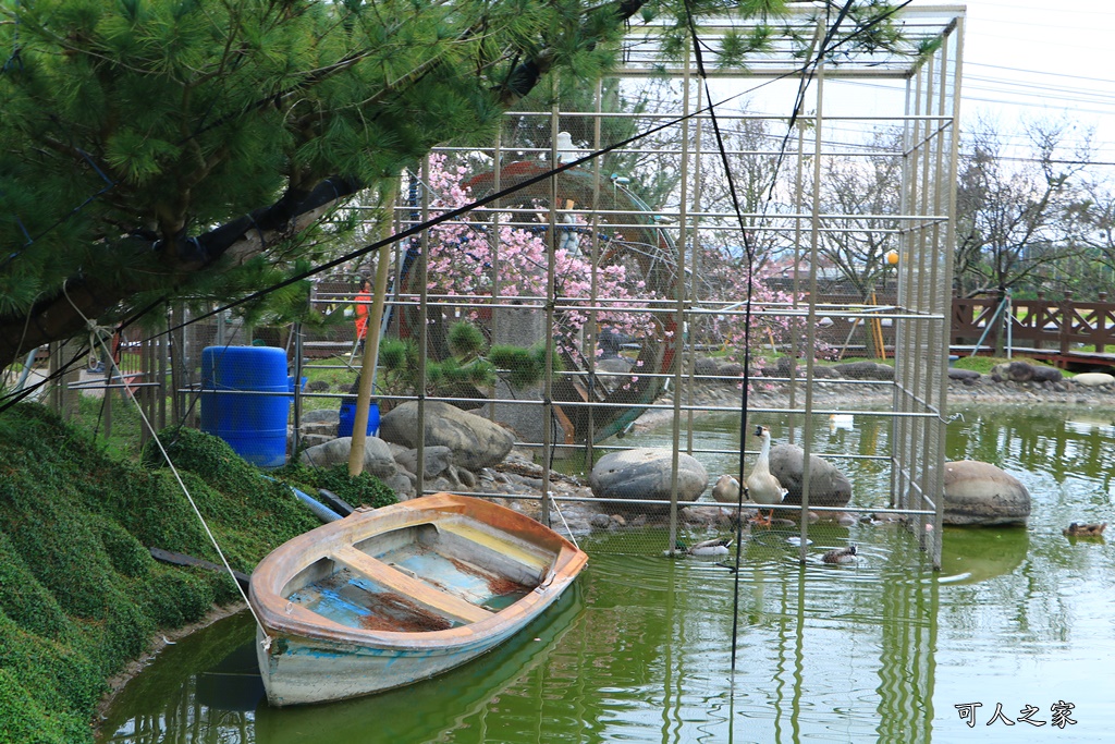 2020芬園花卉生產休憩園區