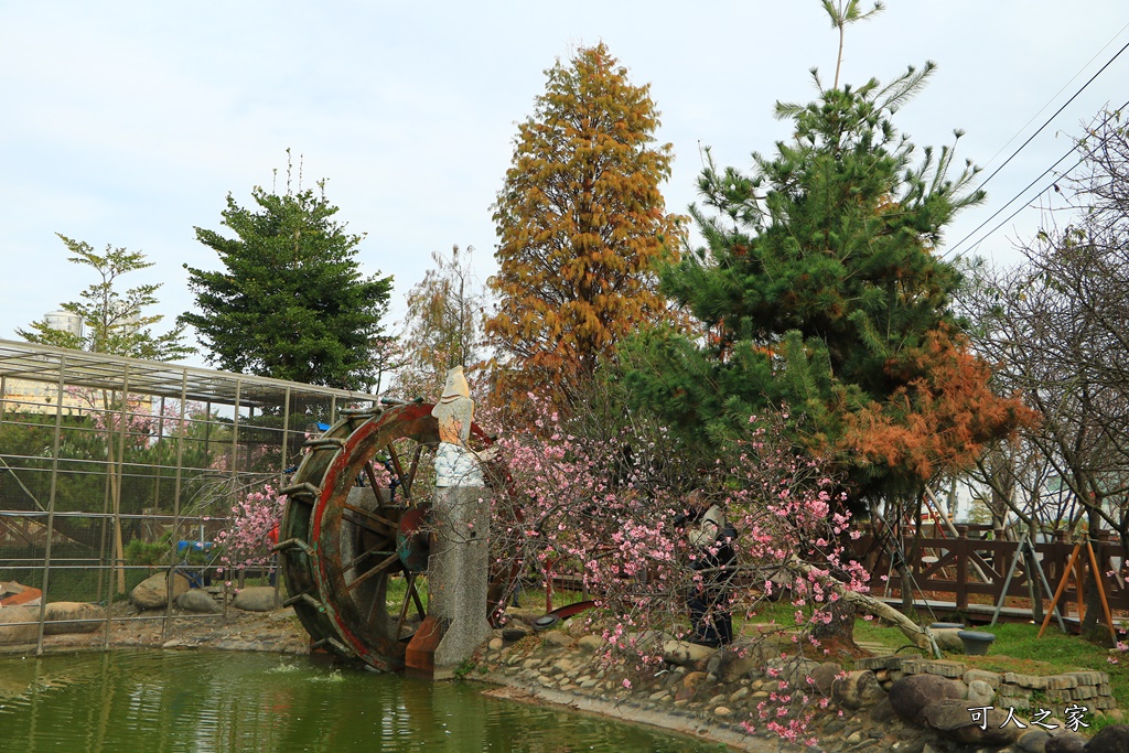 2020芬園花卉生產休憩園區