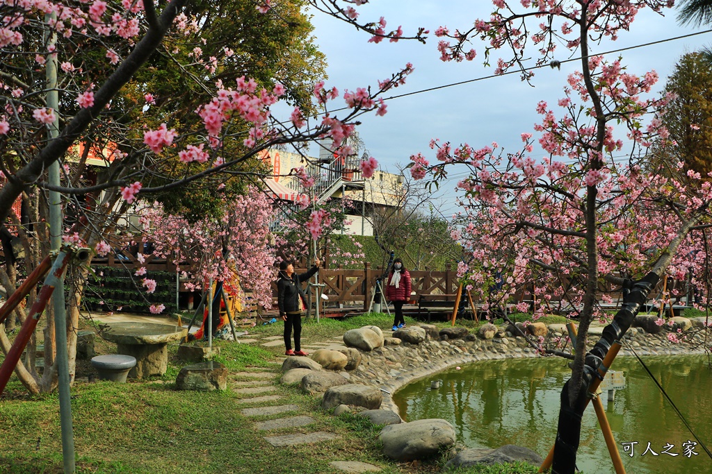 2020芬園花卉生產休憩園區