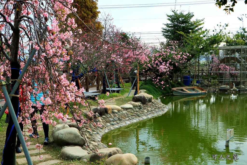 2020芬園花卉生產休憩園區