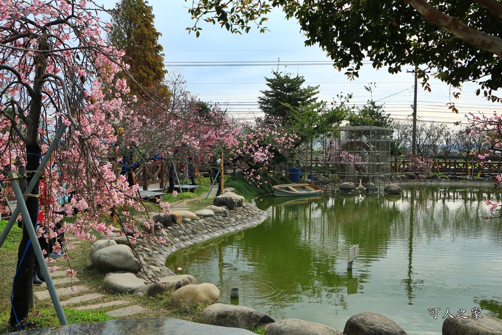 2020芬園花卉生產休憩園區