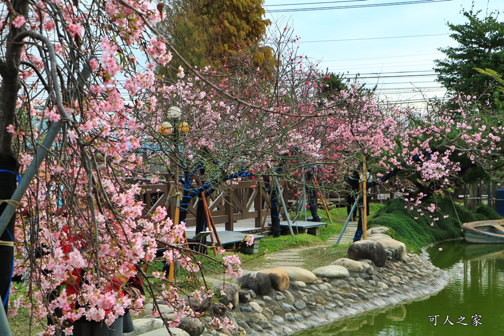 2020芬園花卉生產休憩園區