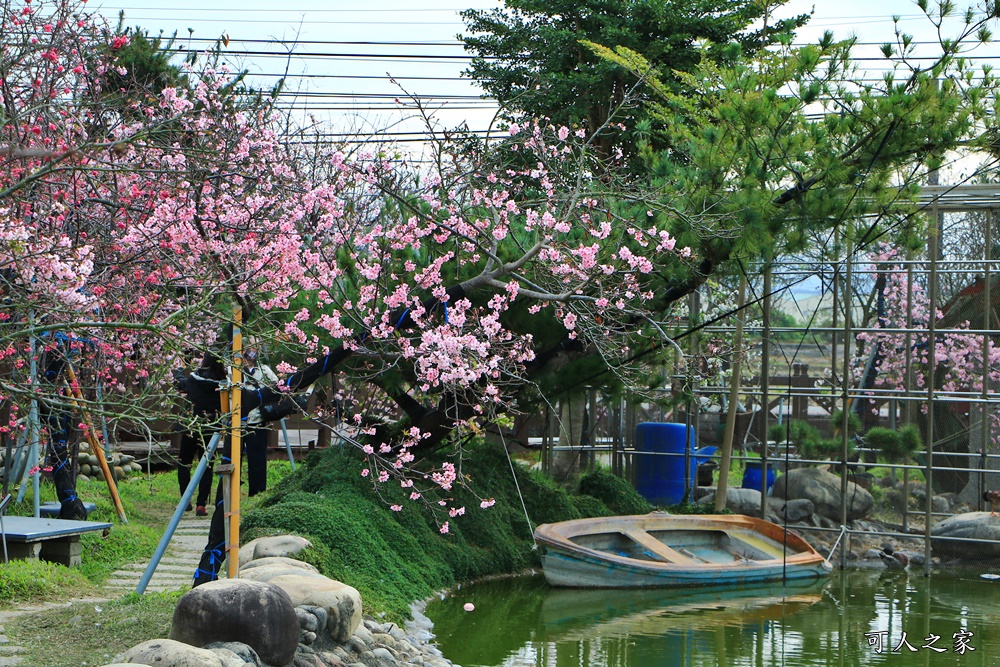 2020芬園花卉生產休憩園區