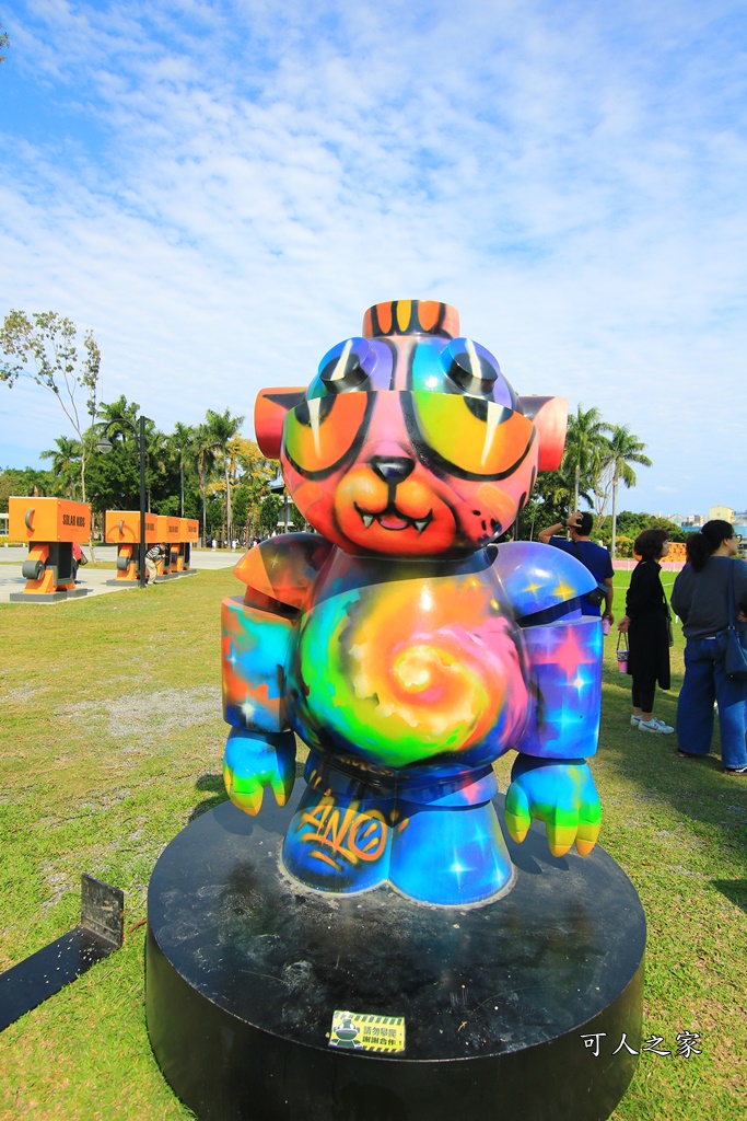 台糖民公園,屏東公園,屏東共融式遊戲場,屏東旅遊,屏東景子景點,阿猴1909綠水園區