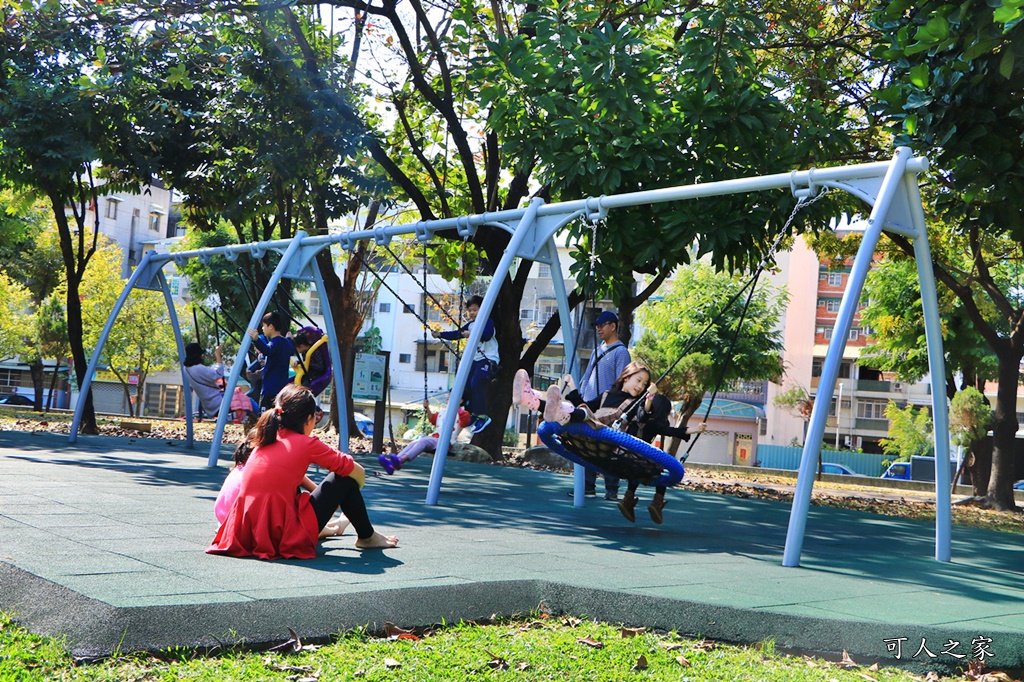 屏東免費景點,屏東和平公園,屏東親子景點