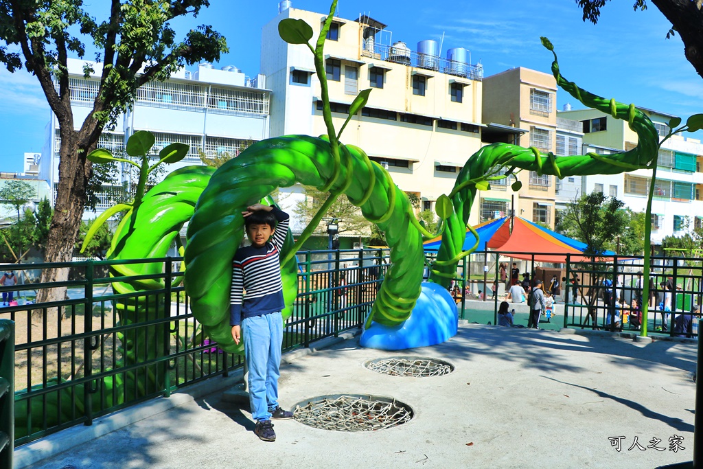 屏東免費景點,屏東和平公園,屏東親子景點