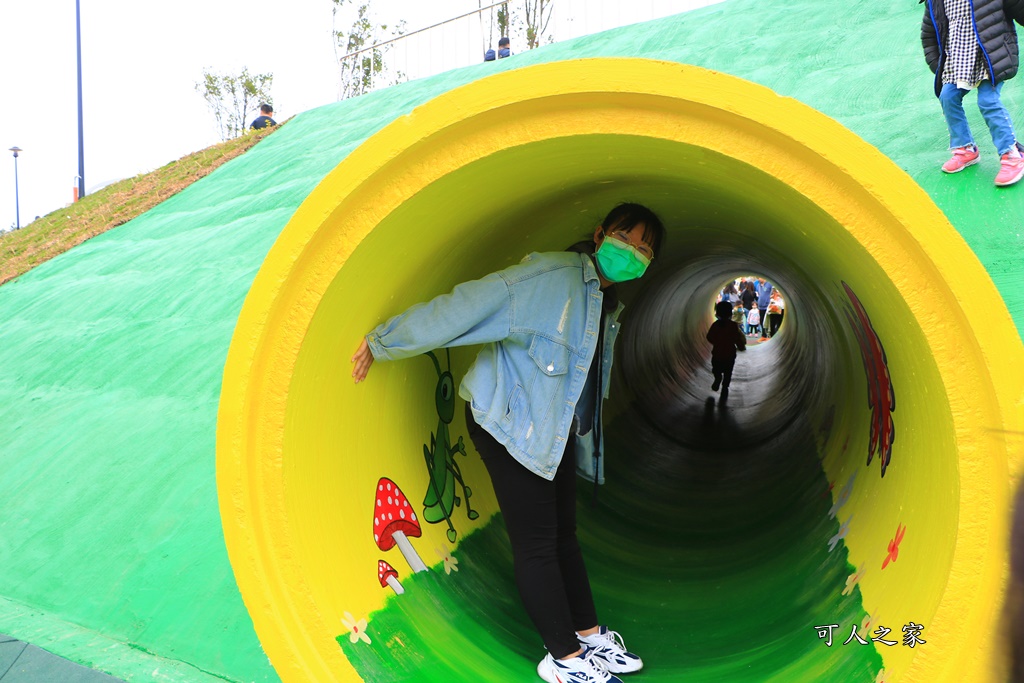 獅山多功能運動公園,苗栗新景點,苗栗第二座特色公園,苗栗遛小孩