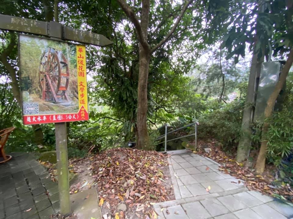 雲林一日遊,雲林古坑一日遊,雲林景觀餐廳,雲林景點,雲林桂林