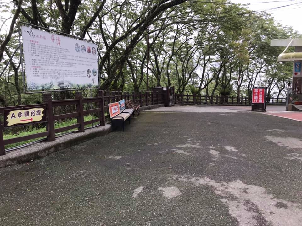 鳳凰谷鳥園