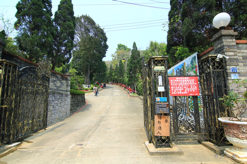 品園、美麗的好花園、鳥園、落羽松林