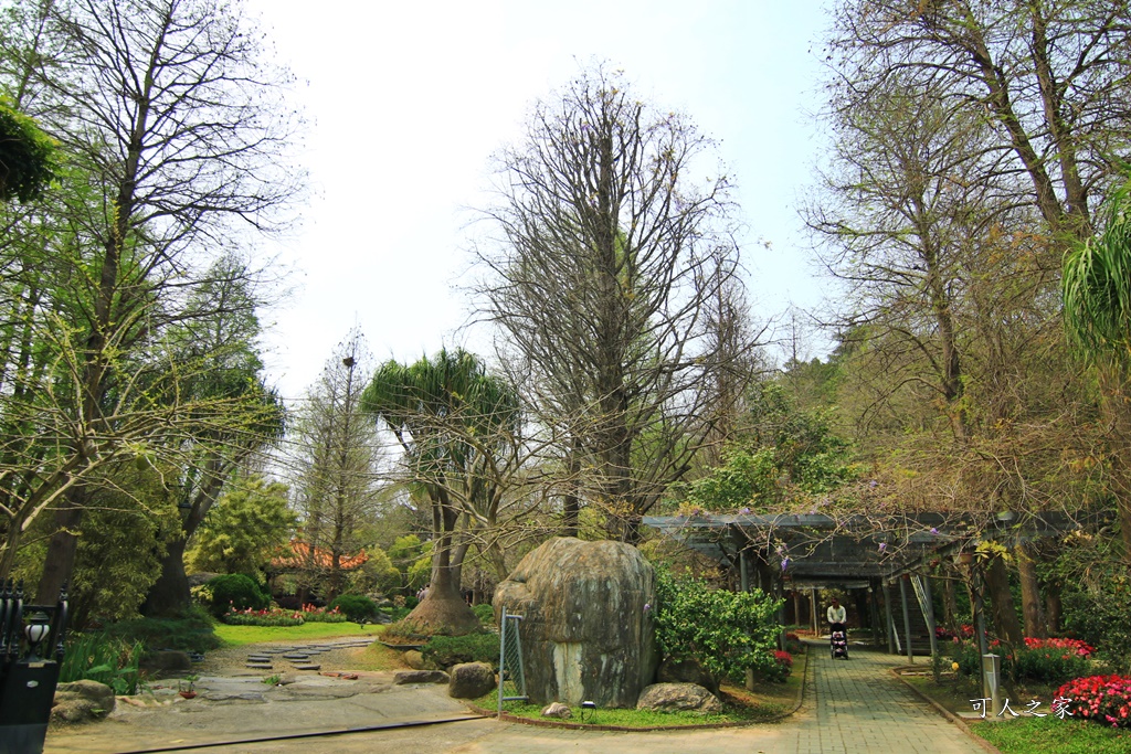 品園、美麗的好花園、鳥園、落羽松林