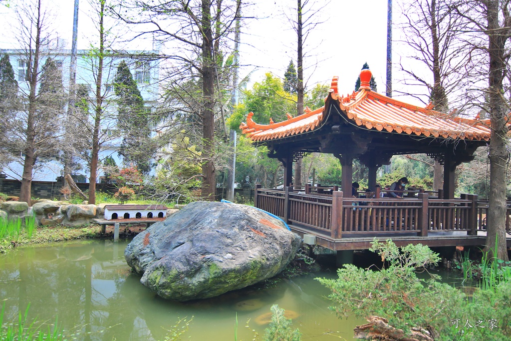 品園、美麗的好花園、鳥園、落羽松林