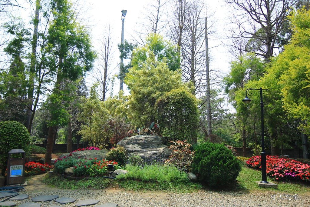 品園、美麗的好花園、鳥園、落羽松林