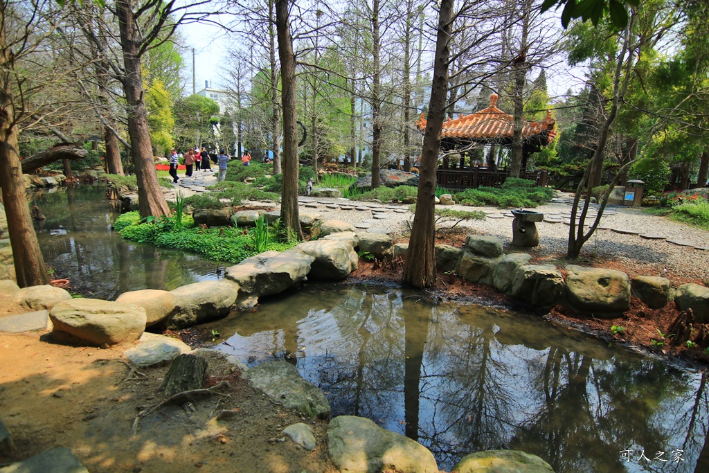 品園、美麗的好花園、鳥園、落羽松林